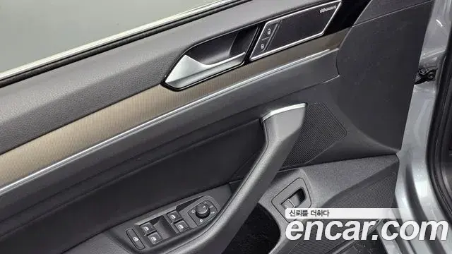 Volkswagen Arteon 2020 — ფოტო 10/31