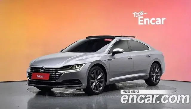 Volkswagen Arteon 2020 — ფოტო 24/31