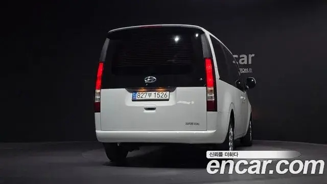 Hyundai Staria 2023 — Photo 18/20