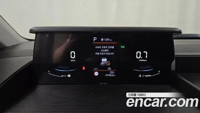 Hyundai Staria 2023 — Photo 14/20