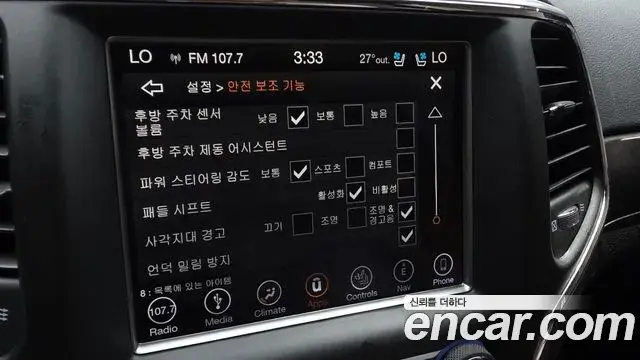 Jeep Grand Cherokee 2018 — ფოტო 17/36