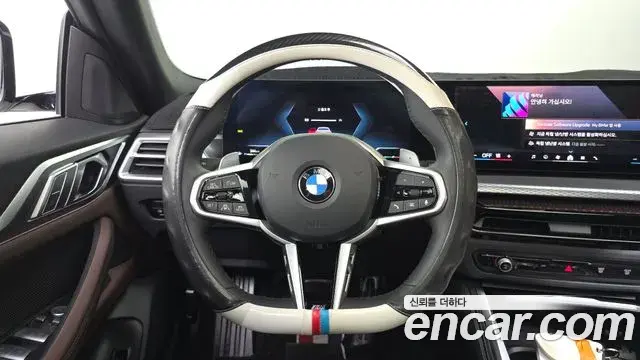 BMW 4 Series 2025 — Фото 13/20