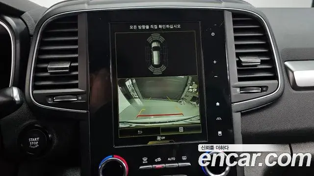 Renault Samsung QM6 2022 — Şəkil 5/20