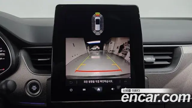 Renault Samsung Arkana 2025 — ფოტო 32/32