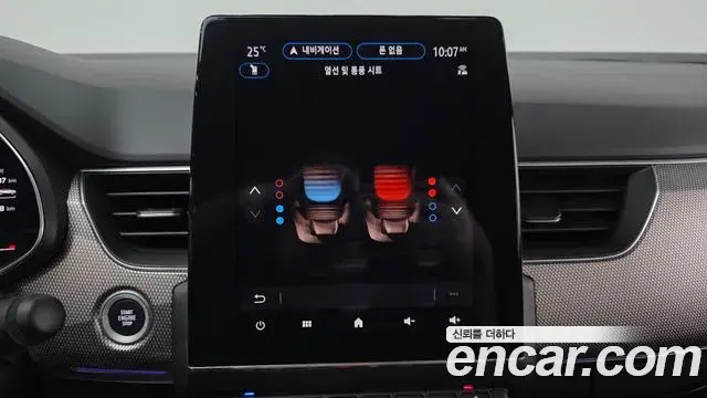 Renault Samsung Arkana 2025 — ფოტო 10/32