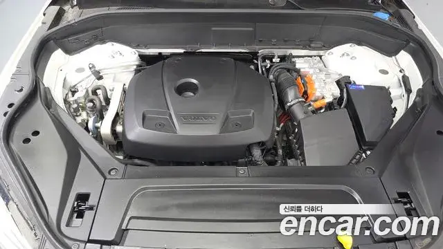 Volvo XC90 2023 — ფოტო 4/20