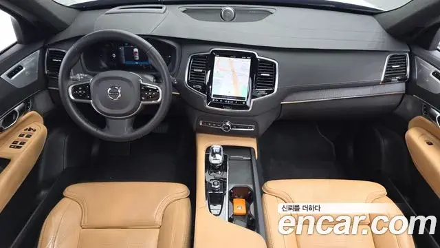 Volvo XC90 2023 — ფოტო 10/20