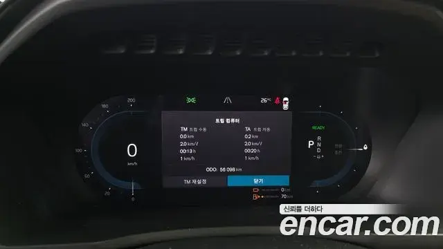 Volvo XC90 2023 — ფოტო 2/20
