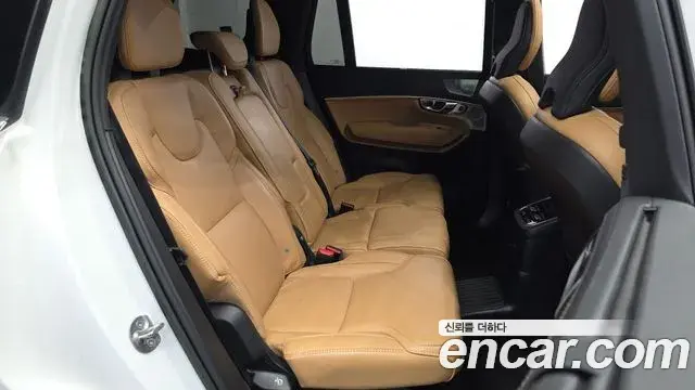 Volvo XC90 2023 — ფოტო 15/20