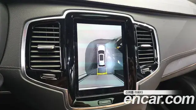 Volvo XC90 2023 — ფოტო 3/20