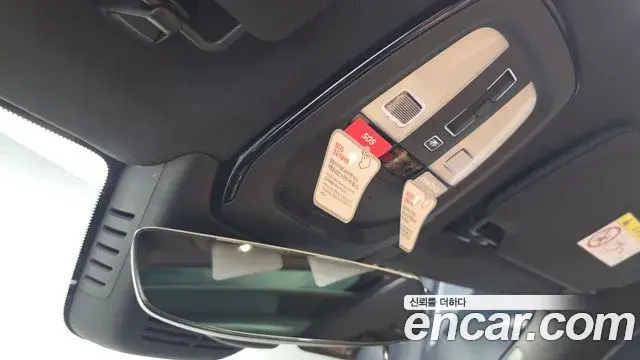 Volvo XC90 2023 — ფოტო 6/20