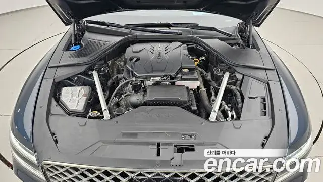 Genesis G80 2023 — Şəkil 20/20