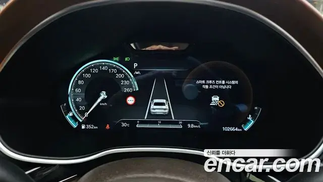 Genesis G80 2023 — Şəkil 7/20