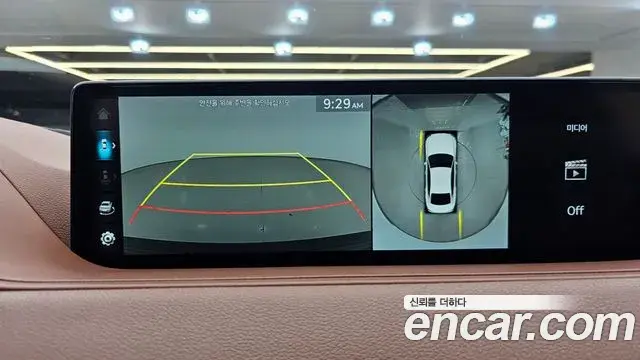 Genesis G80 2023 — Şəkil 12/20