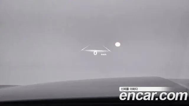 Genesis G80 2023 — Şəkil 1/20