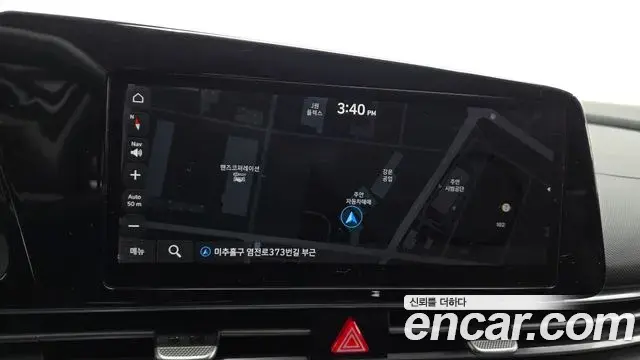 Hyundai Avante 2021 — Фото 14/20