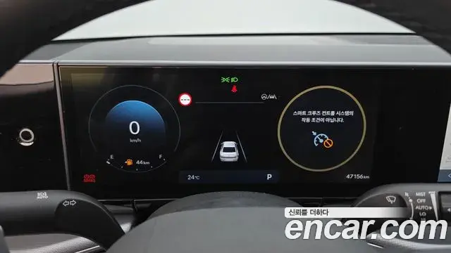 Hyundai Grandeur Hybrid 2023 — ფოტო 13/20