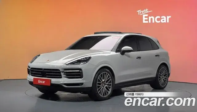 Porsche Cayenne 2022 — ფოტო 14/35