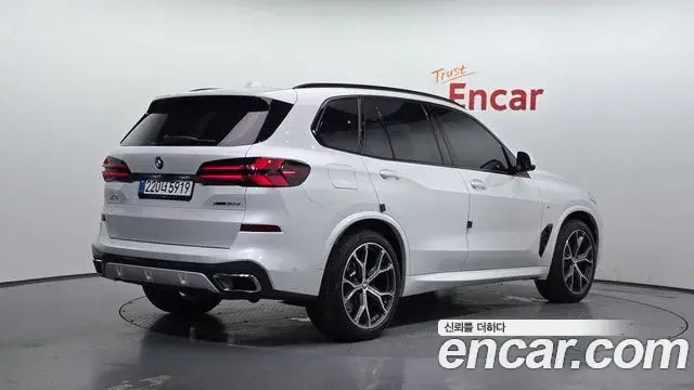 BMW X5 2025 — Photo 9/32
