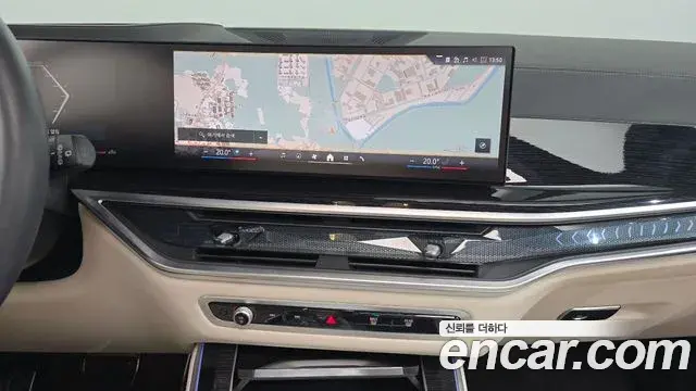 BMW X5 2025 — Photo 10/32