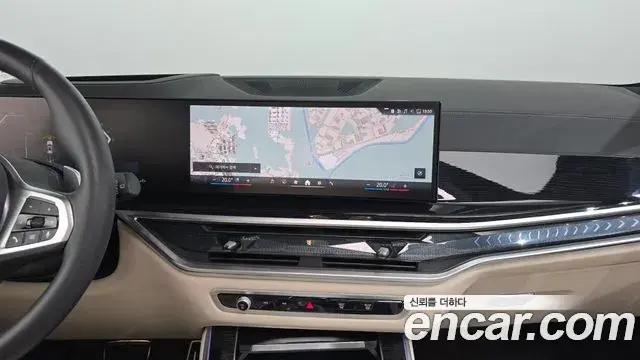 BMW X5 2025 — Photo 25/32