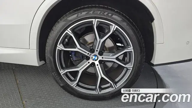 BMW X5 2025 — Photo 32/32