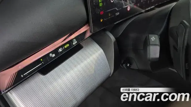 BMW 5 Series 2025 — ფოტო 20/36
