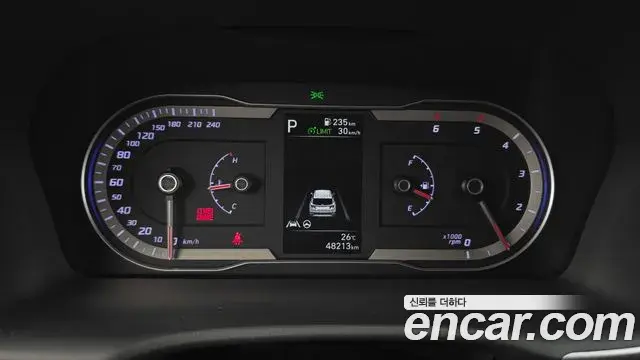 Hyundai Tucson Hybrid 2022 — ფოტო 19/20