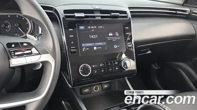 Hyundai Tucson Hybrid 2022 — ფოტო 16/20