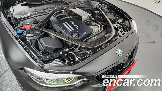 BMW M2 2019 — ფოტო 2/20
