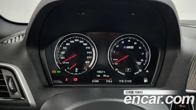 BMW M2 2019 — ფოტო 12/20