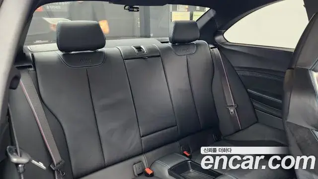 BMW M2 2019 — ფოტო 13/20