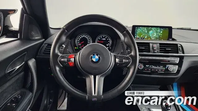 BMW M2 2019 — ფოტო 20/20