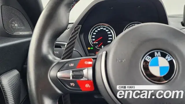 BMW M2 2019 — ფოტო 11/20