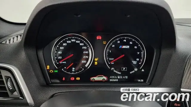 BMW M2 2019 — ფოტო 6/20