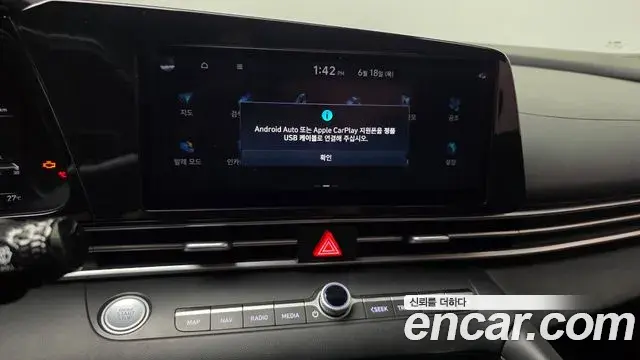 Hyundai Avante 2022 — Фото 16/20