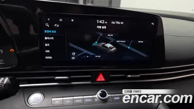 Hyundai Avante 2022 — Фото 17/20