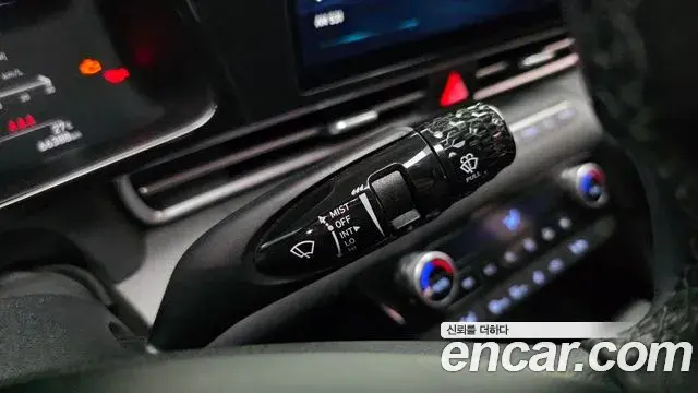 Hyundai The New Avante Hybrid 2022 — Şəkil 25/30