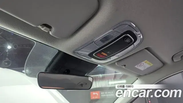 Hyundai The New Avante Hybrid 2022 — Şəkil 24/30