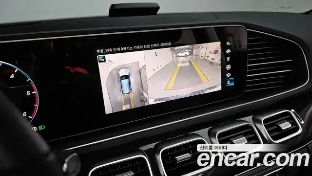 Mercedes-Benz GLE-Class 2023 — Фото 17/20
