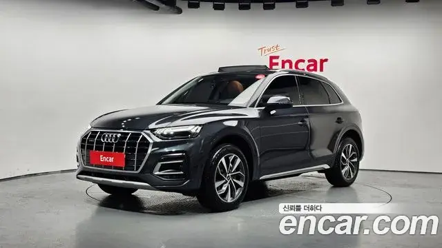 Audi Q5 2023 — Фото 1/20