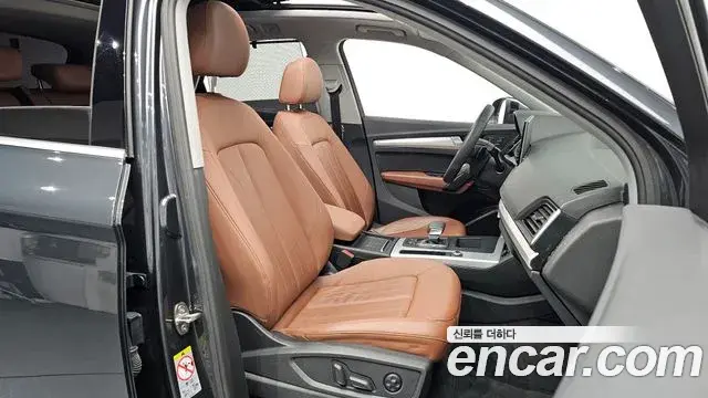 Audi Q5 2023 — Фото 11/20