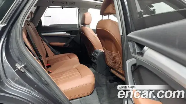 Audi Q5 2023 — Фото 12/20