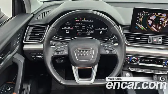 Audi Q5 2023 — Фото 13/20