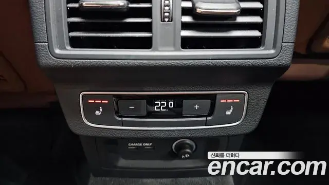 Audi Q5 2023 — Фото 19/20