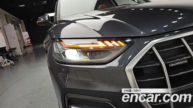 Audi Q5 2023 — ფოტო 9/31