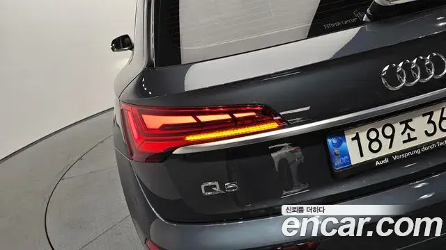 Audi Q5 2023 — ფოტო 19/31
