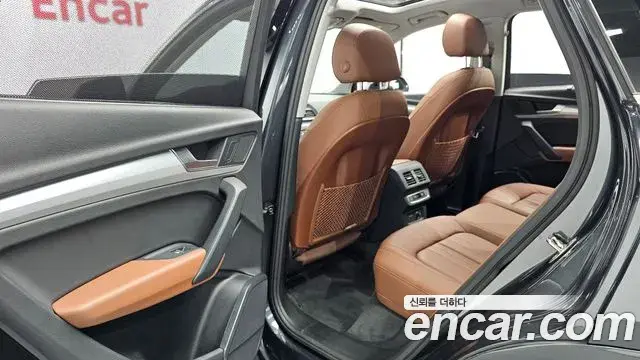 Audi Q5 2023 — ფოტო 28/31