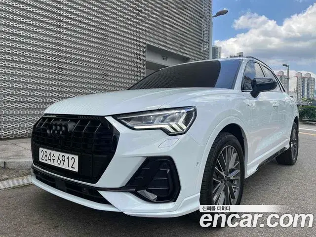 Audi Q3 2026 — Şəkil 19/20