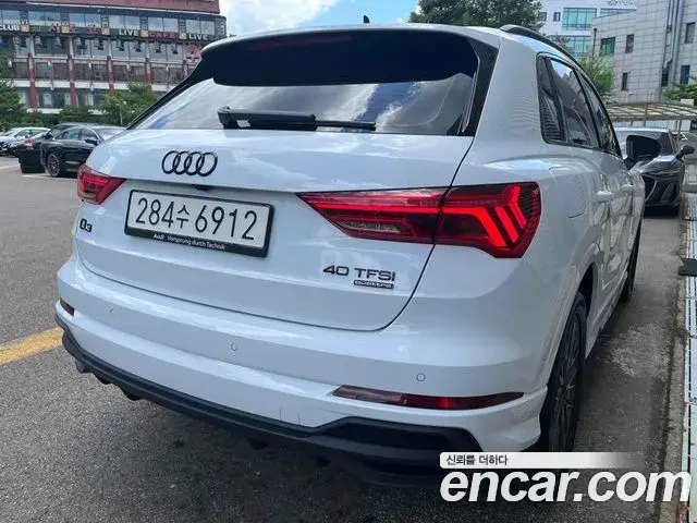 Audi Q3 2026 — Şəkil 13/20